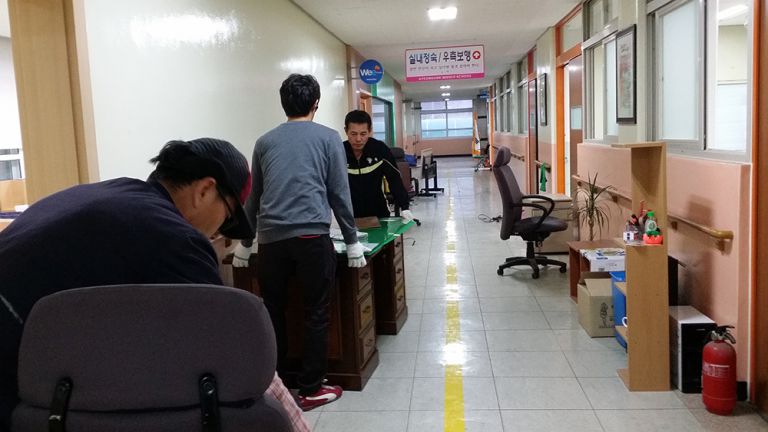 일월종합관리