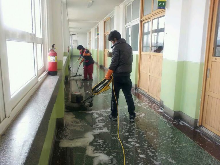 일월종합관리